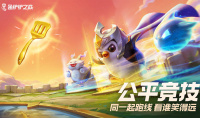 金铲铲之战S8.5星之守护者阵容怎么玩