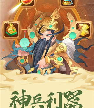 抖音魔性手游合集