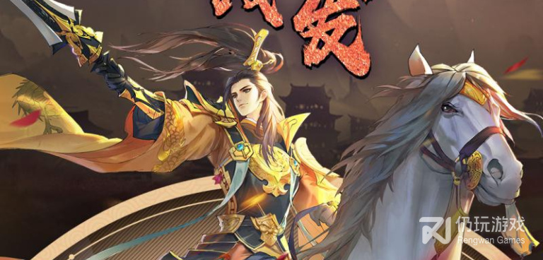 激战王城所有版本手游合集