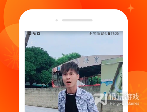 天天看视频手机软件合集