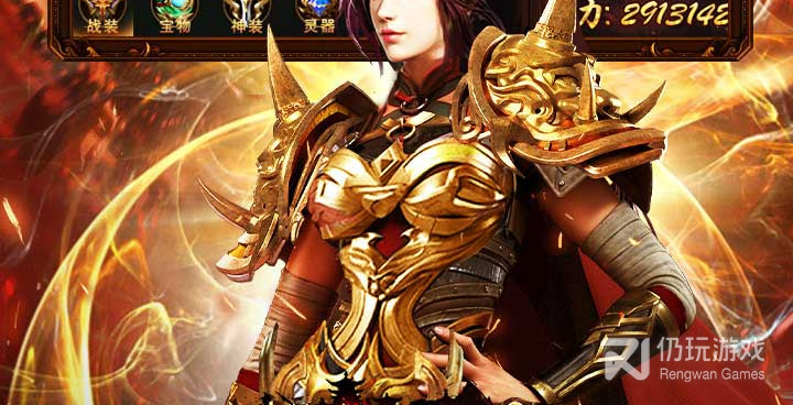 冲天传奇所有版本手游合集