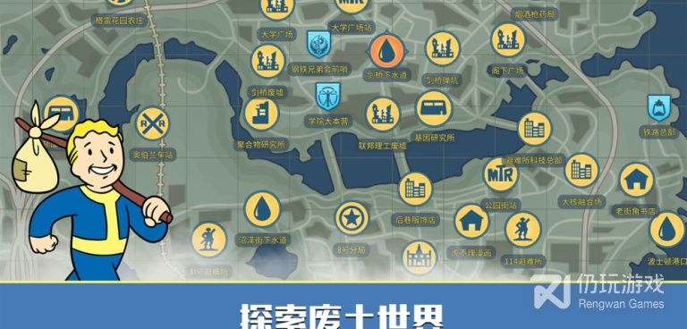 皇图2超变手游合集