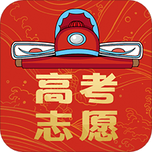 青海高考志愿辅助填报系统