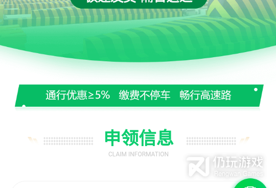 安卓好用的查违章手机软件合集