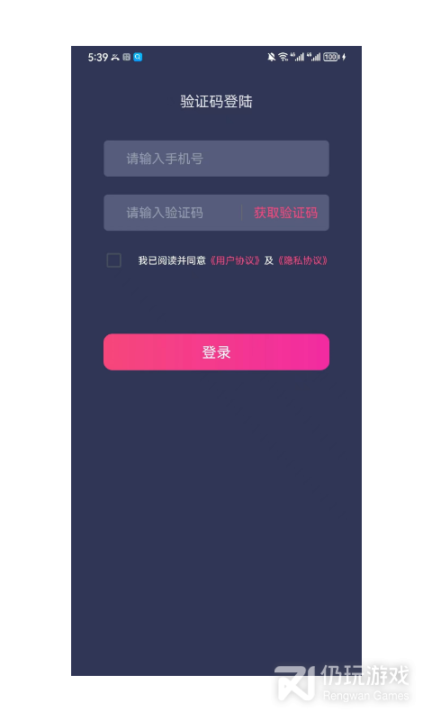 杏吧