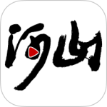 河山新闻最新版