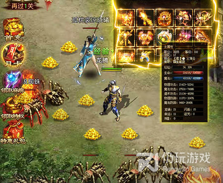 龙之觉醒所有版本手游合集