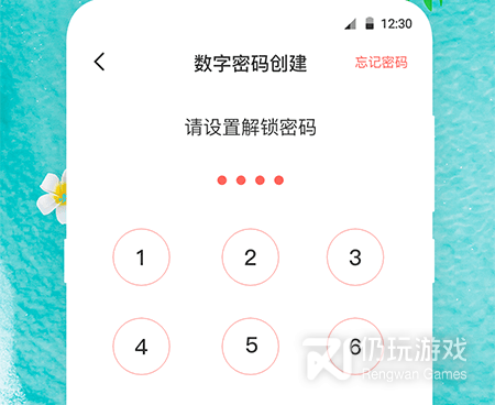 安卓动态壁纸手机软件合集