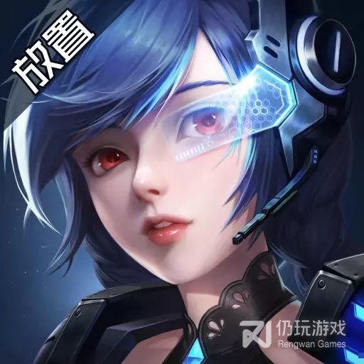 女神星球渠道服