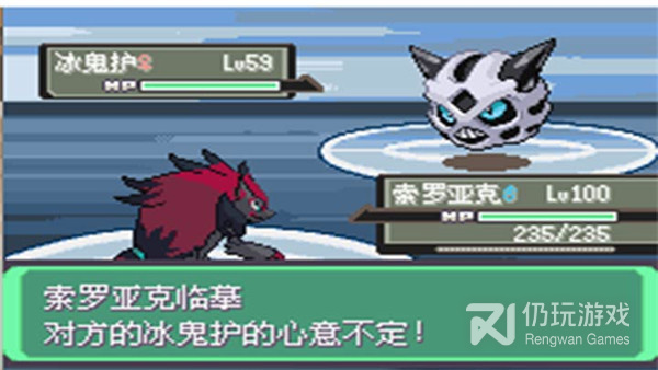 口袋妖怪超级绿宝石超全版本手游合集