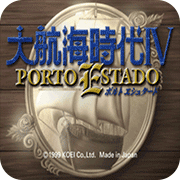 大航海时代4经典版