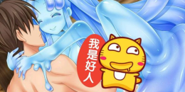 0充也能玩的休闲史莱姆手游排行榜