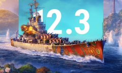 《战舰世界》12.3版本更新公告一览