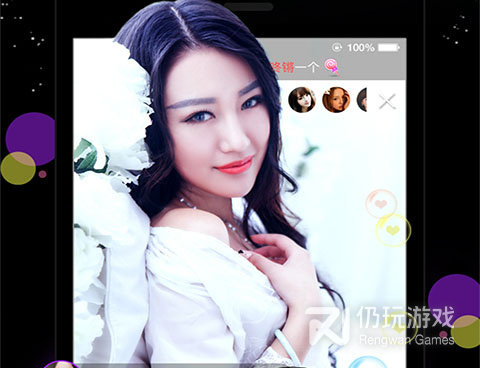 美女直播跳舞手机软件合集