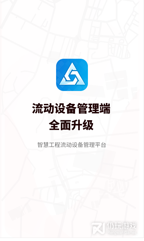 板栗帮筑