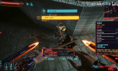 赛博朋克2077往日之影DLC3把新不朽武器获取教程