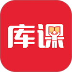 库课网校
