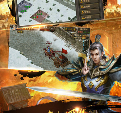 自动打怪的精品传奇手游合集