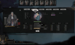 鬼谷八荒碧空青影触发方法