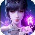 斗罗大陆魂师对决bilibili版