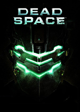 死亡空间重制版