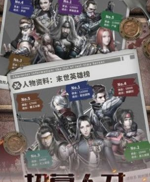 适合年轻人玩的末日冒险手游合集