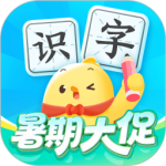 叫叫识字