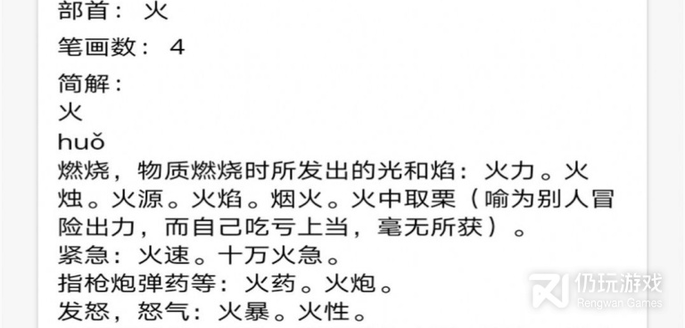 快点播视频所有版本手机软件合集