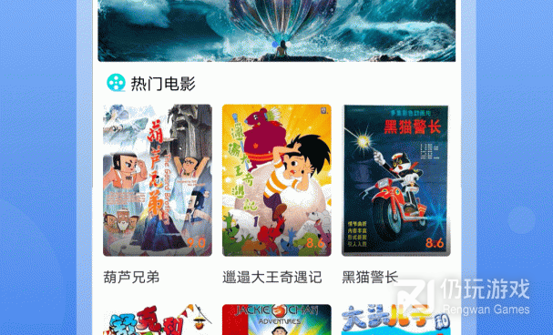 和番茄影视相似的手机软件合集