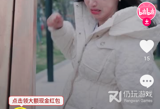 快速挣钱的手机软件合集