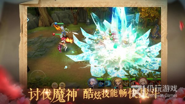 剑与盾手游合集