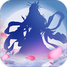 仙之侠道九游版