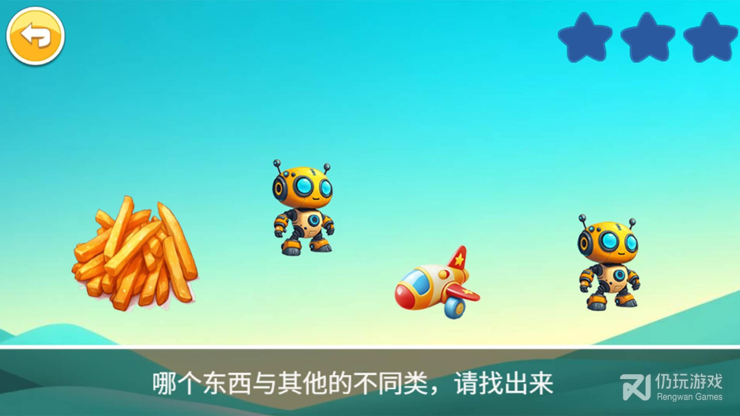 宝宝全脑开发K1