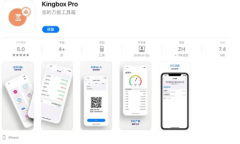 2021《APP限免》9月27日ios限时免费APP一览