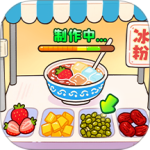 叫我大掌柜