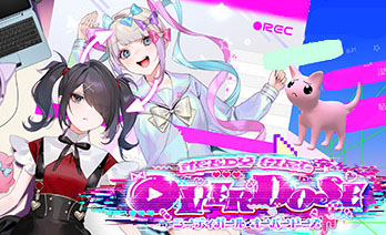 主播女孩重度依赖