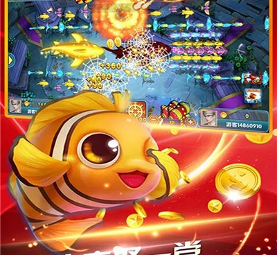 史上最好的3d捕鱼手游合集