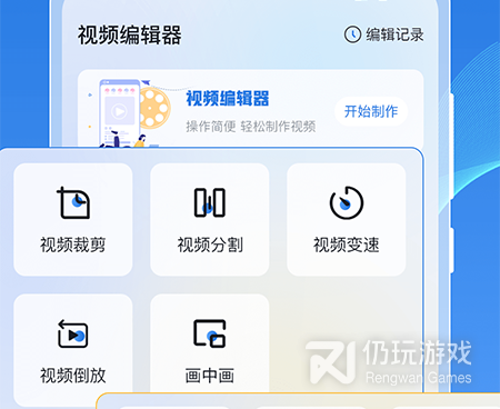 没人的时候看的视频手机软件合集