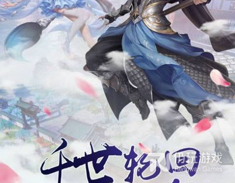 单人修仙的单机手游合集