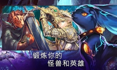 和魔力幻想同款的手游合集