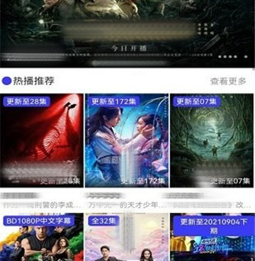 类似爱搞视频的手机软件合集