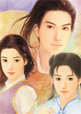 新仙剑奇侠传单机版