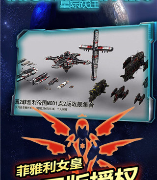 适合女生玩的硬核手游合集