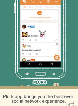 像怪咖社区这样的手机软件合集