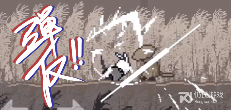 上手不难的像素闯关手游合集