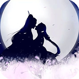 幻境缘BT果盘版