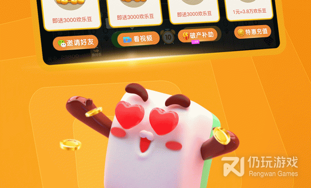 好玩的真人麻将手游合集