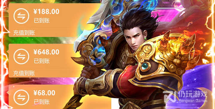 像烈焰挂机这样的手游合集