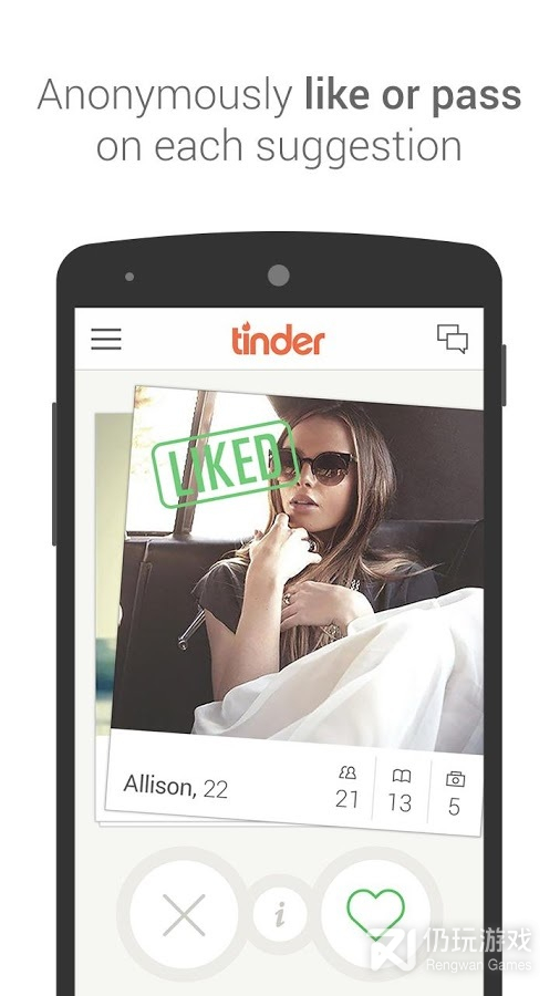 tinder会员版