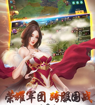 三国吧兄弟超全版本手游合集